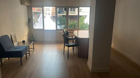 Photo 4 of Office to rent in Avinguda Sants Patrons, 17, La Vila, Valencia