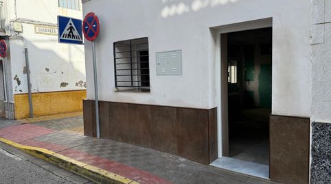 Foto 5 de Casa adosada en venta en Calle Tarancón, 9, Centro - Doña Mercedes, Dos Hermanas