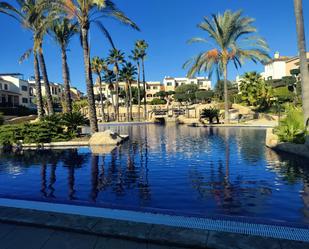 Piscina de Planta baixa en venda en Marratxí amb Aire condicionat i Terrassa