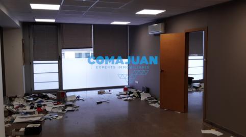 Photo 4 of Industrial buildings to rent in Centre, Badalona