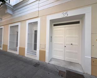 Exterior view of Planta baja for sale in El Puerto de Santa María  with Air Conditioner and Heating