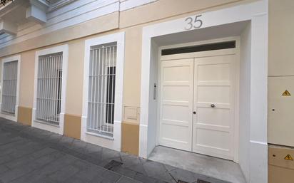 Vista exterior de Planta baixa en venda en El Puerto de Santa María amb Aire condicionat