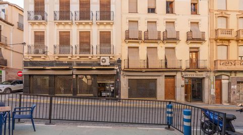 COQUETO LOCAL EN EL PLENO CENTRO DE  GUADIX!!!!!!!11