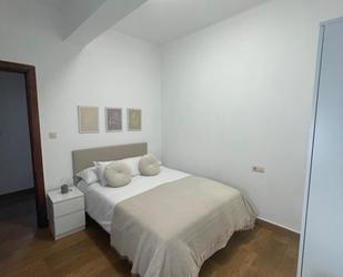 Dormitori de Apartament per a compartir en Vigo  amb Moblat, Forn i Internet