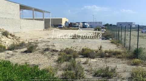 Foto 2 de Residencial en venta en Camí de Ses Vinyes, Maó - Mahón