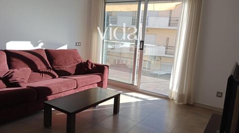 Foto 3 de Apartament de lloguer a La Fosca - Cala Margarida, Palamós