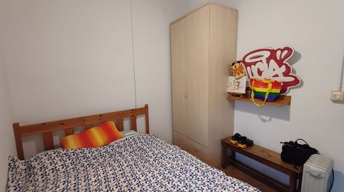 Foto 4 de Finca rústica en venta en Carrer del Puig Castellar, Pau, Girona