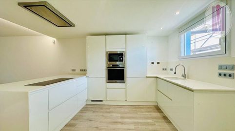 Foto 4 de Apartamento de alquiler en Gavà Mar, Gavà