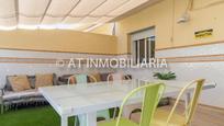 Terrassa de Dúplex en venda en  Cádiz Capital amb Terrassa