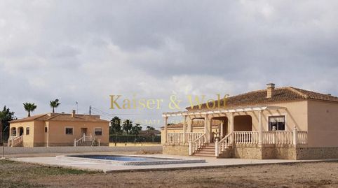 PARCELA CON DOS CASAS, PISCINA Y DOS COCHERAS  IDEAL PARA DOS FAMILIAS O INVERSIÓN