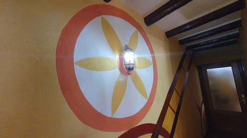 Photo 2 of Country house for sale in N/a, -1, Puerto Lumbreras, Murcia