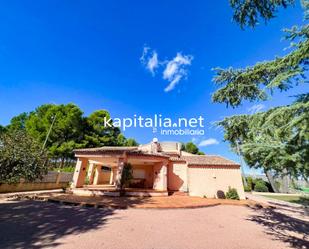 House or chalet for sale in  Valencia Capital  with Swimming Pool