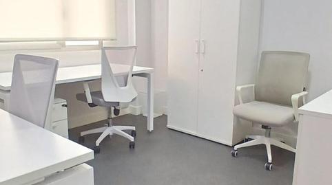 Foto 3 de Oficina de lloguer a Simón Hernandez, Centro, Móstoles