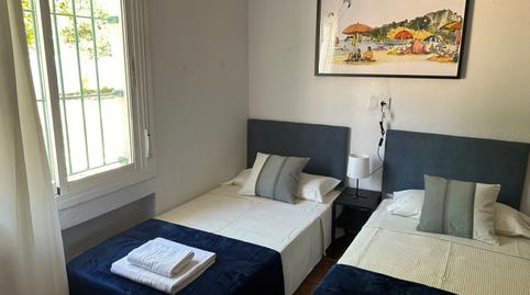 Foto 4 de Finca rústica en venta en La Banda - Campo de Fútbol, Cádiz