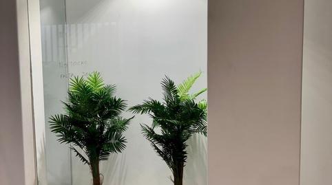 Photo 5 of Flat for sale in Puerto del Carmen, Las Palmas