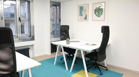 Photo 3 of Office to rent in Calle de Ríos Rosas, 42, Ríos Rosas - Nuevos Ministerios,  Madrid Capital