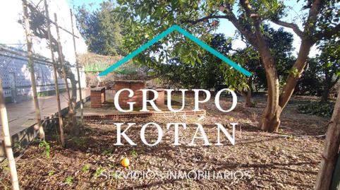 Foto 2 de Finca rústica en venda a Avenida del Rocio, 6, Huévar del Aljarafe, Sevilla