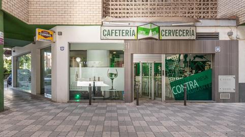 Photo 3 of Premises for sale in Calle Profesor Francisco Dalmau, 11, Joaquina Eguaras,  Granada Capital