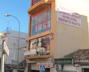 Exterior view of Building for sale in Torremolinos