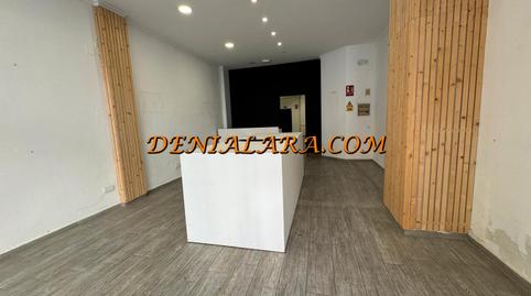 Photo 5 of Premises to rent in El Puerto, Dénia