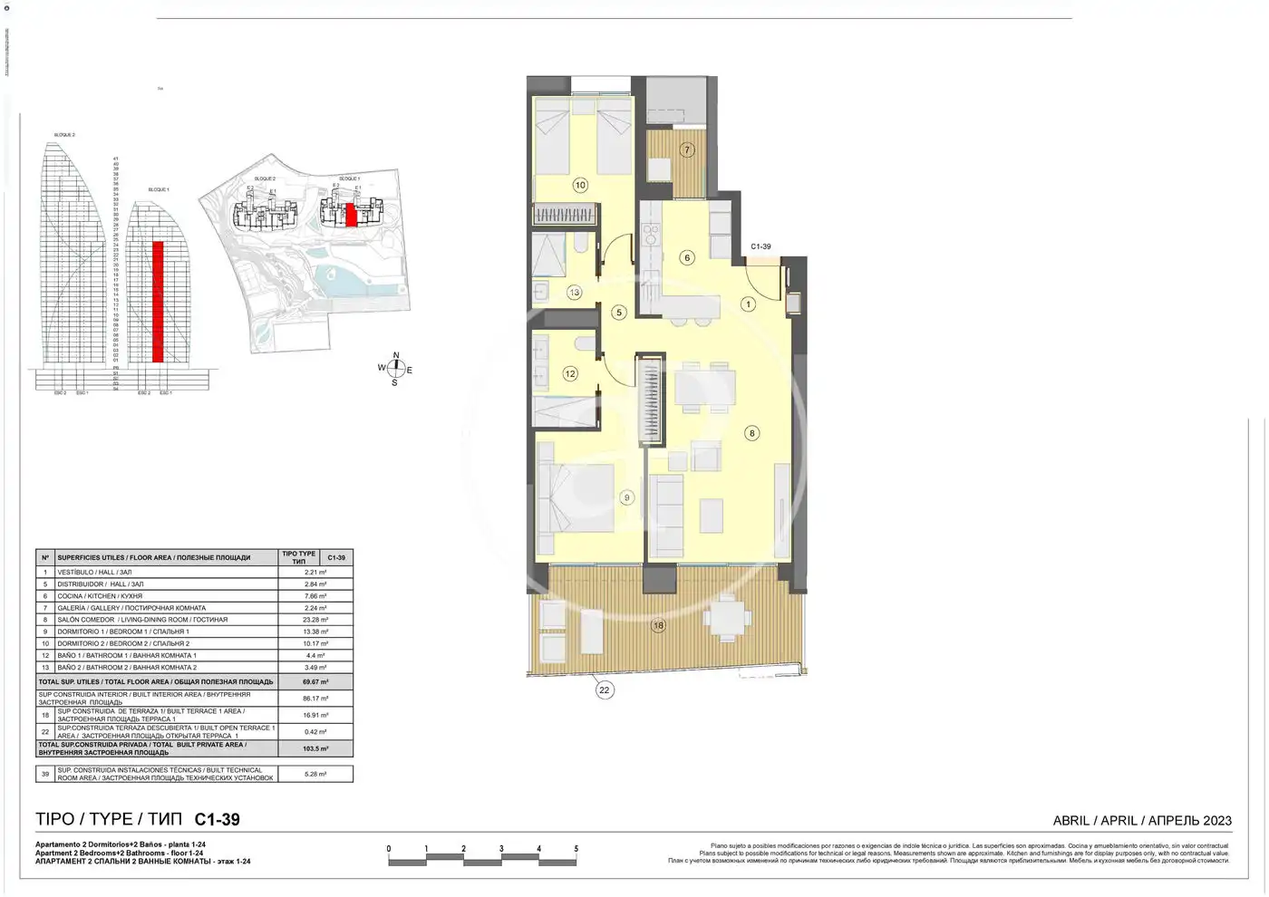 Piso en venta en Benidorm con Aire acondicionado, Calefacción y Jardín privado