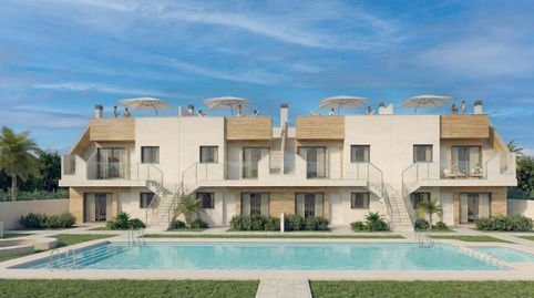 Foto 3 de Casa o chalet en venta en N/a, -1, San Javier ciudad, San Javier