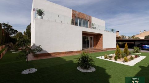 Foto 3 de Casa o chalet en venta en Petrer, Alicante