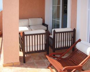 Terrassa de Casa adosada en venda en Altea amb Calefacció, Jardí privat i Terrassa