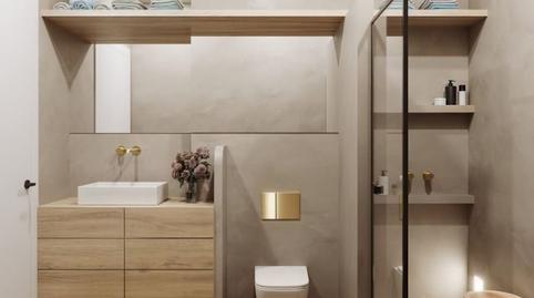 Foto 5 de Pis en venda a Vila de Gràcia,  Barcelona Capital