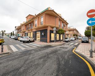 Flat for sale in Paseo de Frascuelo, 66, Parque de la Ermita