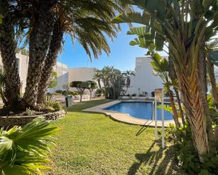 Swimming pool of Single-family semi-detached for sale in Mojácar  with Terrace and Balcony