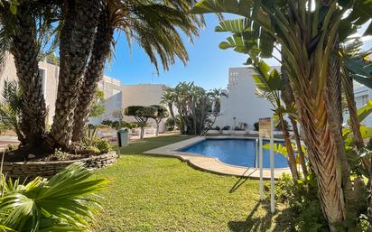 Swimming pool of Single-family semi-detached for sale in Mojácar  with Terrace and Balcony