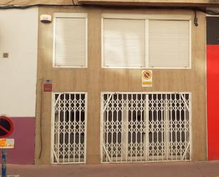 Premises for sale in  Murcia Capital  with Air Conditioner