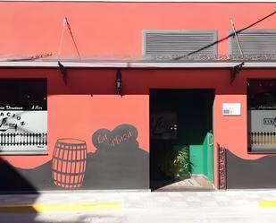 Premises for sale in Arenas de San Juan   with Terrace and Furnished
