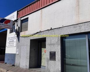 Exterior view of Premises to rent in Villares de la Reina