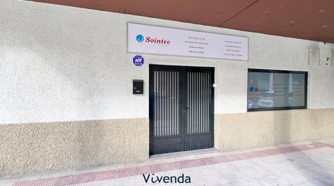 Photo 4 of Premises for sale in Avenida Derechos Humanos, Las Dehesillas - Vereda de los Estudiantes, Madrid