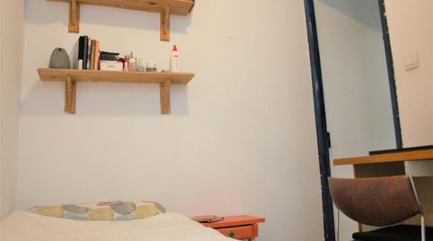 Foto 2 de Habitación en N/a, La Calzada - La Florida, Sevilla Capital