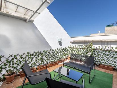 Terrassa de Casa o xalet en venda en  Granada Capital