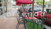 Terrace of Premises to rent in  Madrid Capital  with Air Conditioner