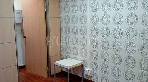 Foto 2 von Büro zur Miete in Campo Volantín-castaños, Castaños - Begoñaibarra, Bilbao