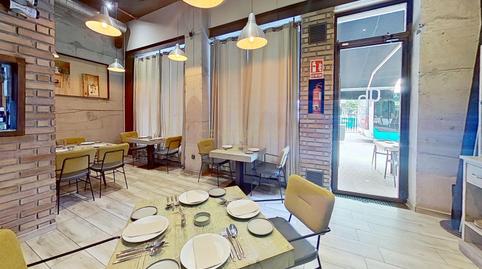 Photo 4 of Premises to transfer in Calle Salitre, Málaga, Spain, -1, Perchel Sur - Plaza de Toros Vieja, Málaga