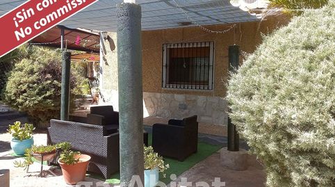Foto 4 de Casa o chalet en venta en Ds Diseminados Polígono 664 Parcela 21, Pedanías de Badajoz, Badajoz Capital