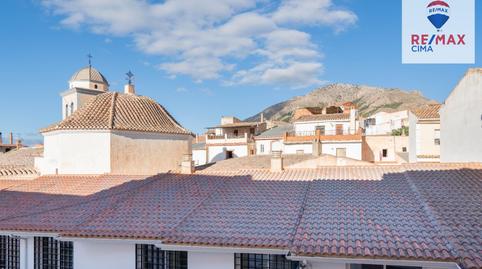 Foto 2 de Pis en venda a Calle Calle del Molinillo, 2, Zújar, Granada