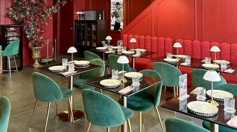 Photo 4 of Premises to rent in  de Gabriel Roca, Son Armadans,  Palma de Mallorca