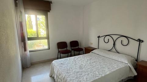 Photo 4 of Flat for rent in El Valle - Universidad,  Jaén Capital