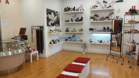 Photo 3 of Premises to rent in Centro - Doña Mercedes, Sevilla