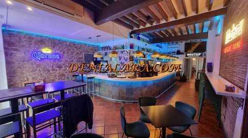 Photo 5 of Commercial properties for rent in Centro Urbano, Dénia