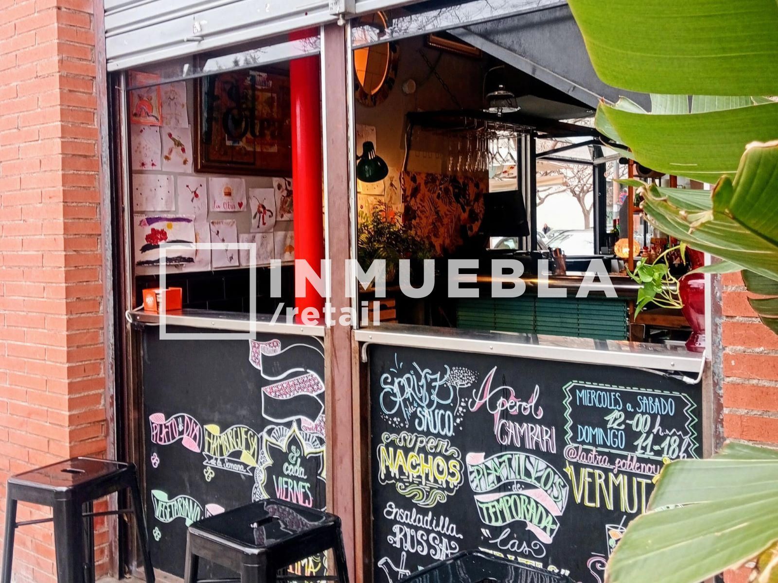 Local en traspaso en Fluvia, 26, Diagonal Mar i el Front Marítim del Poblenou, Sant Martí