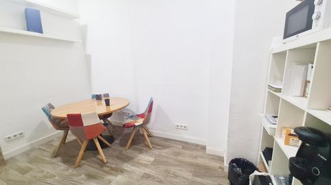 Foto 5 de Oficina de alquiler en Carrer Roquetes, El Tancat - Mas d'en Gual, El Vendrell