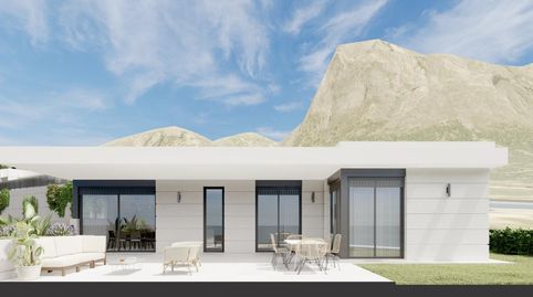 Foto 3 de Casa o chalet en venta en Calle Mariola, 1, Balcón de Ponoig - Polop Paradis - Polop Hills, Polop